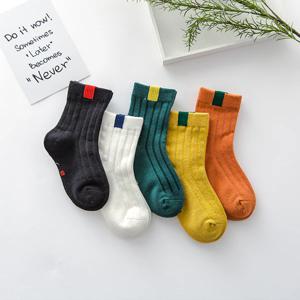 아동양말 라벨골지 5켤레