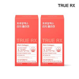 리치콜라겐 14포 x 2박스