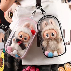 솜 인형 투명 파우치 다용도 PVC 케이스 라부부 스컬판다 키링 가챠 보관