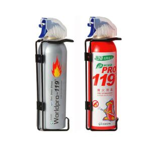 국산 차량용 소화기 255ml 미니 가정용 자동차소화기