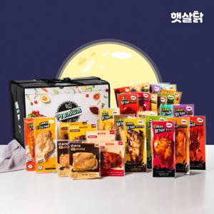 햇살닭 닭가슴살 선물세트 3호