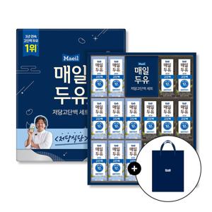 매일두유 190ml 고단백 8팩+고단백 검은콩 8팩 선물세트