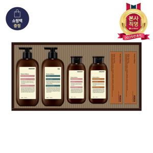 LG추석선물세트 모던에디션 라이프