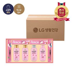 LG추석선물세트 생활의 품격 ON호x6개