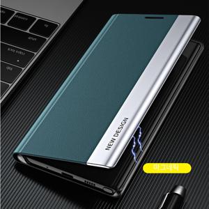 갤럭시 S25울트라 S25플러스 S25 SM-S938 S24 S23 S22 S21 S20