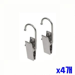 스틸 집게형 걸이 2p x4개묶음 주방소품걸이 수납걸이