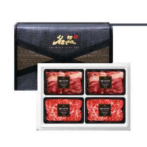 숙성한우 명품구이 선물8호