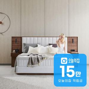 [렌탈] 시에스타 호텔식 침대 프레임+매트리스 세트 (K) (네추럴 브라운)