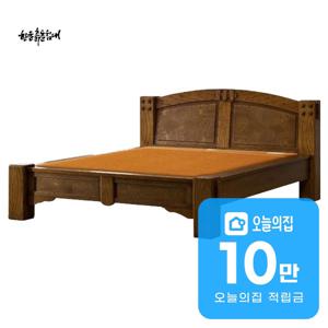 [렌탈] 경복궁 침대 퀸