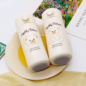 곰돌이 원터치 이중잠금 미니 텀블러 보온병 350ml