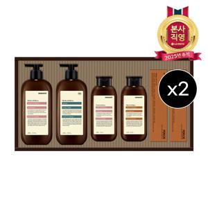 LG추석선물세트 모던에디션 라이프x2개