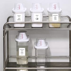 세탁세제 소분용기 가루세제 리필 세제통 흘림방지캡 베이킹소다 구연산 세제보관