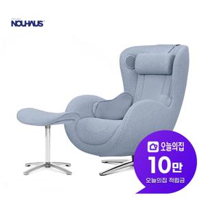 [렌탈] 뉴클래식 패브릭 안마의자 파우더블루 N-0003HF_B