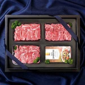 한우 선물세트 C3호 (갈비찜 x3팩) 추석선물 명절 투뿔등심 차돌박이