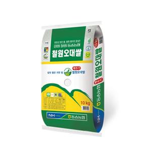 25년산 햅쌀 동송 오대쌀 10kg