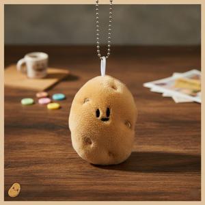 울퉁불퉁 감자 키링 생일 행운 커플 자동차 키 홀더 가방 인형 키링줄 미니가방 열쇠