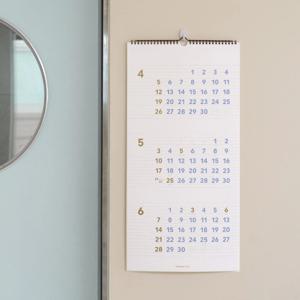 2026 3개월 벽 달력 3단 월 캘린더 인테리어 2026년 벽달력
