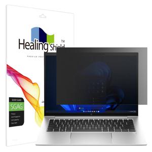 HP 엘리트북 845 G10 프라이버시 저반사 사생활 액정