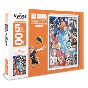 하이큐 쓰레기장의 결전 액자 직소퍼즐 500피스 DF-PS05-002