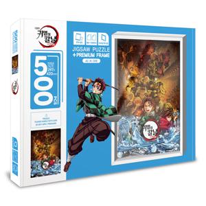 귀멸의 칼날 무한성편 액자 직소퍼즐 500피스 DF-PS05-001