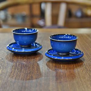 고원 토끼털 빛깔 유약 찻잔세트 잔&받침 2P CY012B&013B