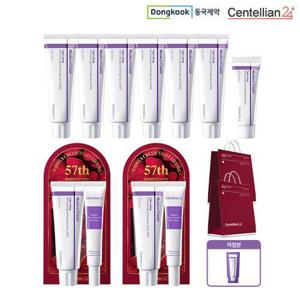 [방송에서만 11종] 최신상 동국제약 마데카크림 57주년 에디션 (크림 50ml*8+15ml*1+아이크림2+체험분1매)