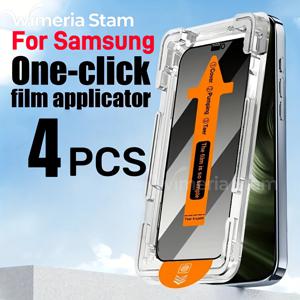 TEMU 갤럭시 S21 5G/S21+G/S22 5G/S22+ 5G/S23/S23+/S24/S24 플러스/S24 울트라/S25/S25 플러스/S25 울트라 시리즈용 4K 울트라 HD 강화유리 스크린 보호필름, 광택 마감, 9H 경도, 방지성, 지문방지, 먼지방지 애플리케이션 키트 포함 (4개입)
