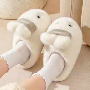 TEMU MT3308 여성용 플러시 토끼 슬리퍼 - 귀여운 캐릭터 디자인의 겨울용 따뜻한 실내화, 부드러운 소재 & TPR 밑창, 편안한 홈웨어, 내구성 있는 그립솔, 아기자기한 플레이풀 디자인
