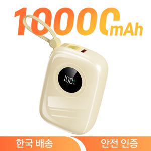 TEMU 고속충전 휴대용 미니 QC3.0 PD 22.5W LCD잔량표시 멀티단자 케이블 일체형 대용량 C타입 보조배터리 10000mAh|보조배터리|보조배터리20000
