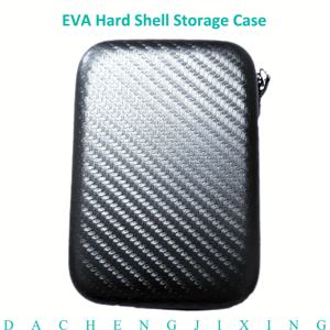 TEMU 외부 하드 드라이브용 EVA 하드 쉘 보관 케이스 - Canvio Basics, Seagate Portable Backup Plus, for Samsung T9용 휴대용 케이스 - 블랙, 1TB/2TB/3TB/4TB, USB 3.0, 2.5