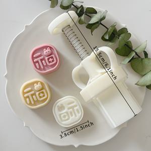 TEMU 20g/30g 중국 신년 행운의 토끼 문케이크 몰드 - 귀여운 만화 토끼 & 