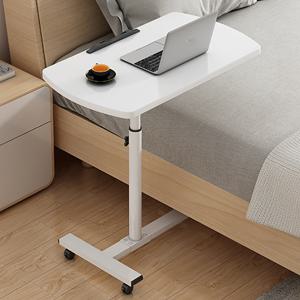 TEMU 바퀴형 접이식 사이드 테이블 이동식 노트북 테이블 55*32cm