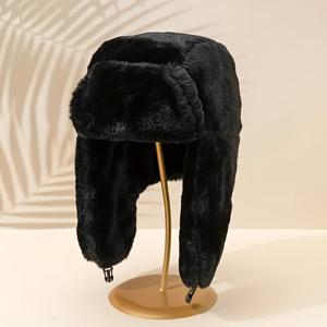 TEMU 여성용 겨울 레이 펑 모자 - 가벼운 따뜻한 기모 안감 스냅백 캡, 조절 가능한 핏, 우아한 단색 디자인, 야외 사이클링 & 새해 축하 행사용, 손세탁/드라이 클리닝, 겨울 모자, 스타일리시한 헤드기어, 부드러운 질감, 펫 모자, 따뜻한 모자, 플러시 모자