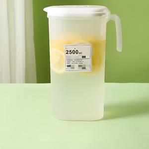 TEMU 1개 2500ml 일본 스타일 냉장고용 차가운 물병, 대용량 고온 내성 가정용 물 디스펜서, 여름 음료 버킷, 아이스 드링크 메이커