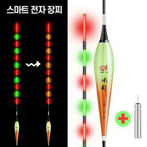 TEMU 60~75cm 장찌 변색 스마트 전자찌 낚시 야광 민물