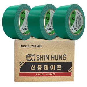 TEMU 신흥 국산 청테이프 대용량 25M 3개