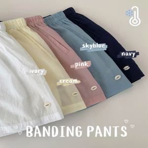 [시즌오프????/made] 버블리 바스락 밴딩팬츠 - 5 Color (휴양지/운동복/반바지/하이웨스트/나일론)