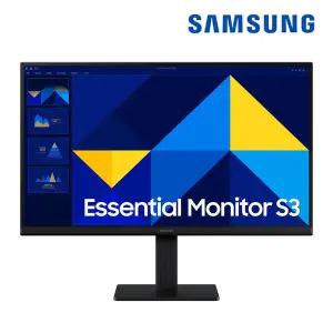 삼성전자 S24R350 베젤리스 프리싱크 75 IPS패널 LED모니터 24인치 가정용 컴퓨터모니터
