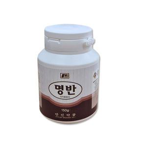 안진약품 명반 150g 원통 백반 매염제 염색 백반가루 봉숭아물 뱀퇴치 매염제 수렴제 캠핑 등산 성묘
