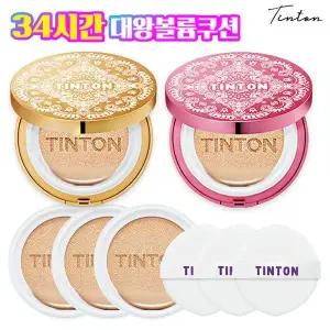 [NS홈쇼핑]틴톤 올인원 핏쿠션(왕쿠션) 본품 22gX2+리필 22gX3[35433473]