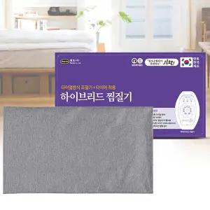 [멘토] 하이브리드 디지털 방수찜질기 대형 HT-2100