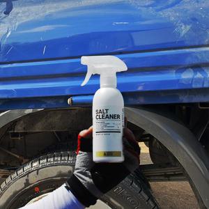 정우케미칼 염프로 염화칼슘제거제 염화칼슘 제거 세차 방청 녹방지제