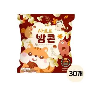 사르르밤콘 15g 총30개