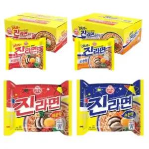 [씽씽] 오뚜기 진라면 매운맛/순한맛 120g 20입