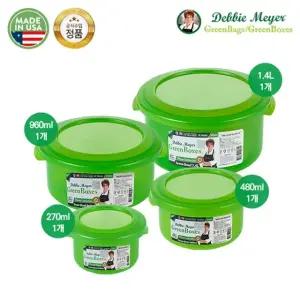 그린볼 4종(1.4L+960ml+480ml+270ml)