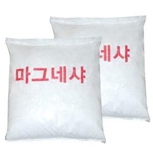 운동장 라인기 분말-백회가루 마그네샤 국내제작 무료