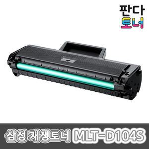 삼성 재생토너 MLT-D104S ML-1665K SCX-3205K ML-1660K ML-1865K ML-1660 SCX-3210K ML-1673 SCX-3205WK