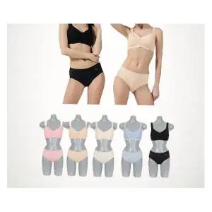 푸마바디웨어 리오더 입고 푸마 라이크라 컴포트 핏 브라팬티 10종 세트 835067