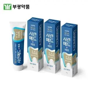 [시린메드]부광 시린메드 에프 치약 100g3개