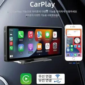 카플레이어 고화질 네비게이션 무선 라디오